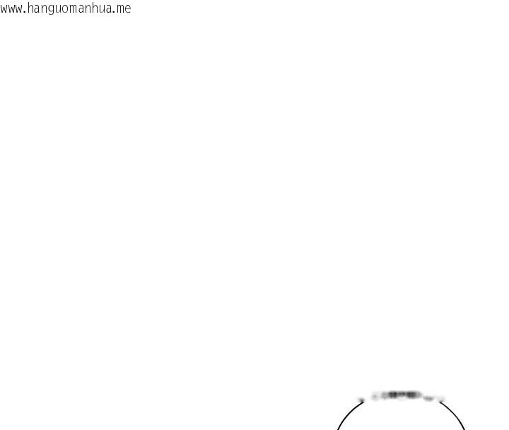 韩国漫画老师的亲密指导韩漫_老师的亲密指导-第81话-考完之后任你处置在线免费阅读-韩国漫画-第95张图片