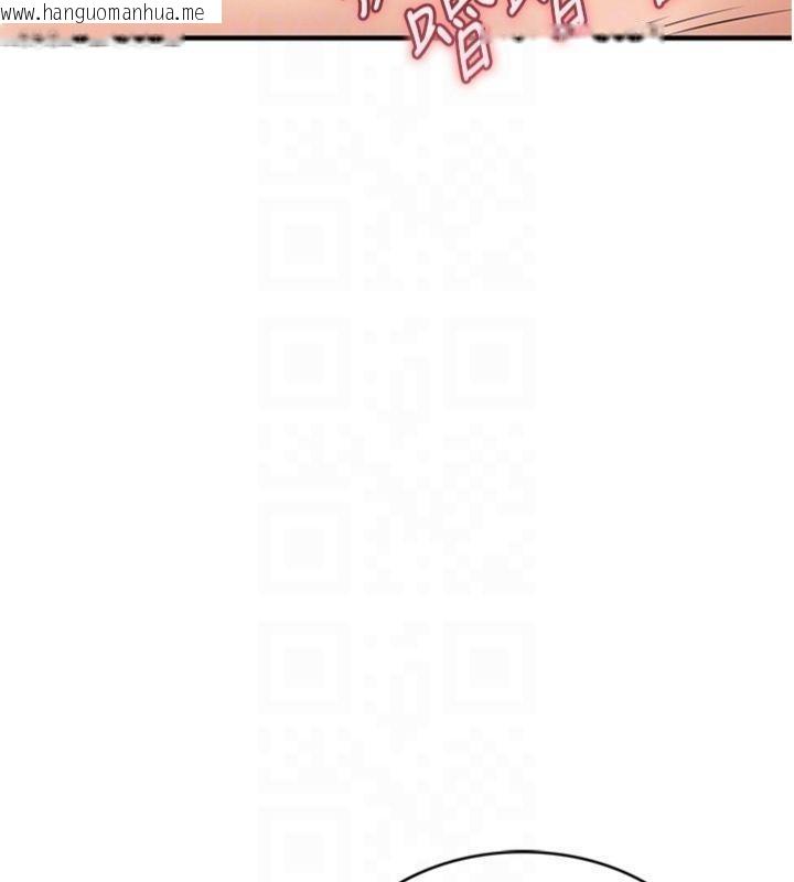 韩国漫画衣锦还乡韩漫_衣锦还乡-第28话-阿姨下流的乳交在线免费阅读-韩国漫画-第118张图片