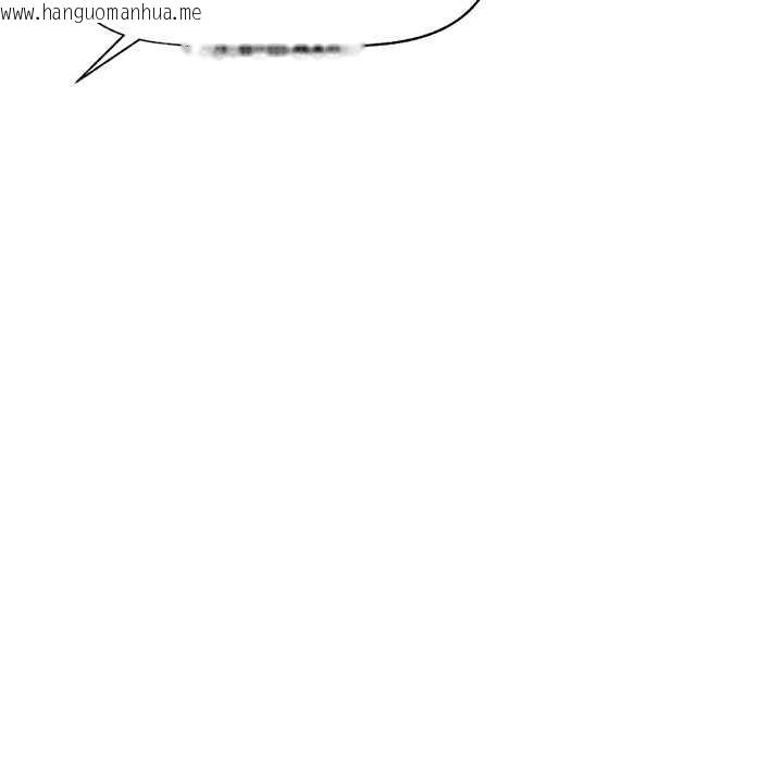 韩国漫画催眠手机韩漫_催眠手机-第52话在线免费阅读-韩国漫画-第145张图片