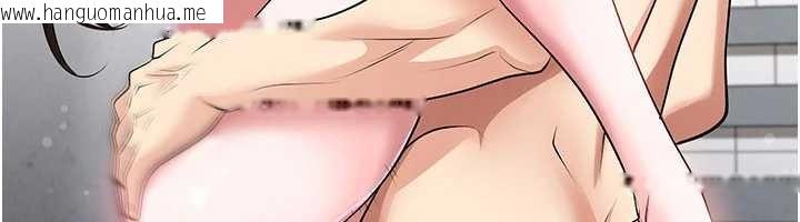 韩国漫画足球型男脱单指南韩漫_足球型男脱单指南-第46话-据实相告的特别奖励在线免费阅读-韩国漫画-第74张图片