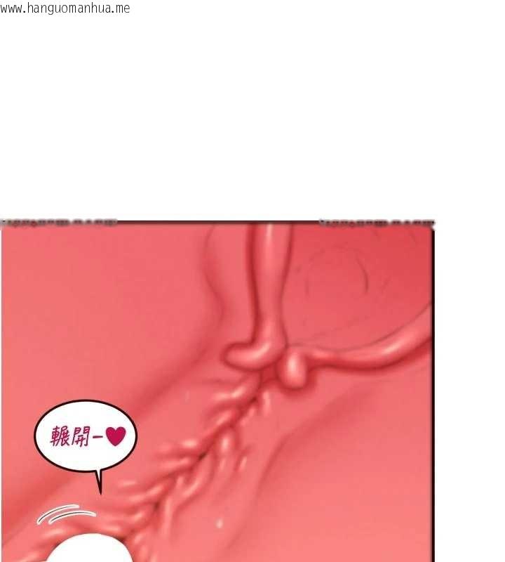 韩国漫画熟女自助餐韩漫_熟女自助餐-第70话-来自婆婆的房事考验在线免费阅读-韩国漫画-第92张图片