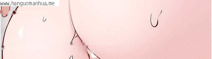 韩国漫画继母与继姐韩漫_继母与继姐-第103话-妳这个表情太犯规了在线免费阅读-韩国漫画-第90张图片