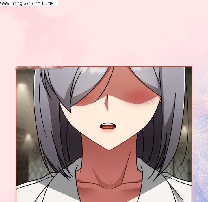 韩国漫画热情拳击馆韩漫_热情拳击馆-第55话在线免费阅读-韩国漫画-第80张图片