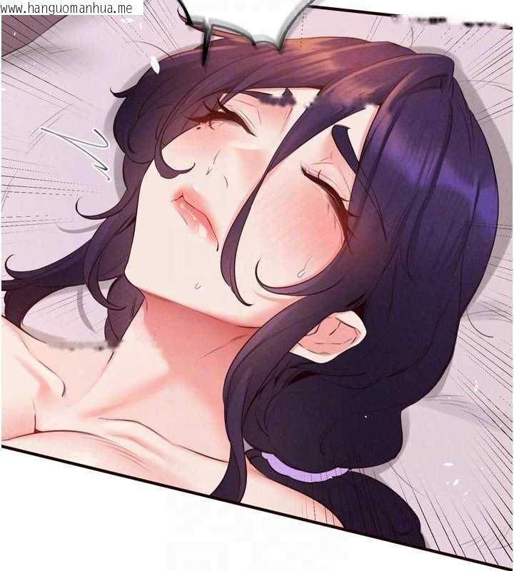 韩国漫画熟女自助餐韩漫_熟女自助餐-第70话-来自婆婆的房事考验在线免费阅读-韩国漫画-第95张图片