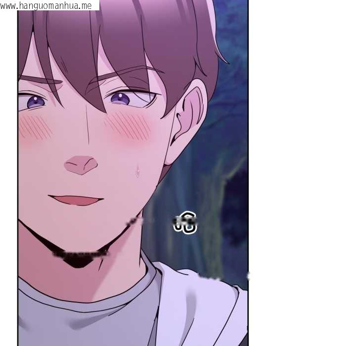 韩国漫画男人止步韩漫_男人止步-第38话在线免费阅读-韩国漫画-第81张图片