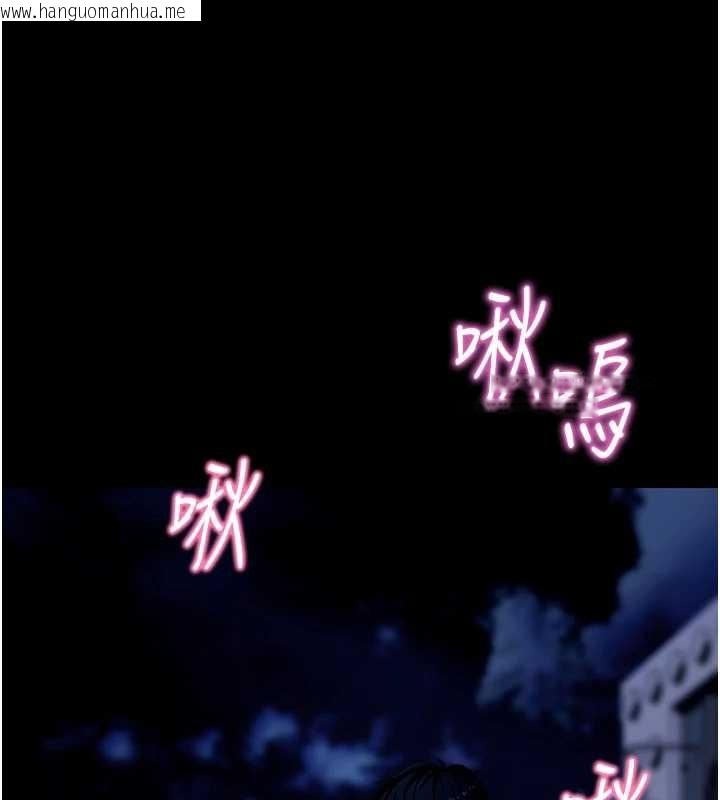 韩国漫画拜脱拜脱App韩漫_拜脱拜脱App-第47话-主动帮忙处理性欲的人妻在线免费阅读-韩国漫画-第78张图片