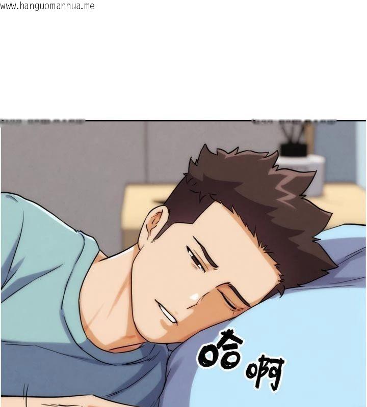 韩国漫画G斗吧!真人肉搏王韩漫_G斗吧!真人肉搏王-第34话-与波莉重逢在线免费阅读-韩国漫画-第163张图片