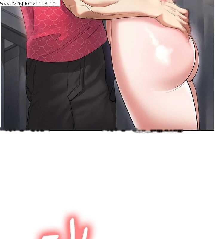 韩国漫画足球型男脱单指南韩漫_足球型男脱单指南-第46话-据实相告的特别奖励在线免费阅读-韩国漫画-第21张图片