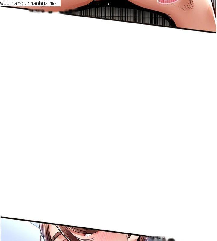 韩国漫画衣锦还乡韩漫_衣锦还乡-第28话-阿姨下流的乳交在线免费阅读-韩国漫画-第162张图片