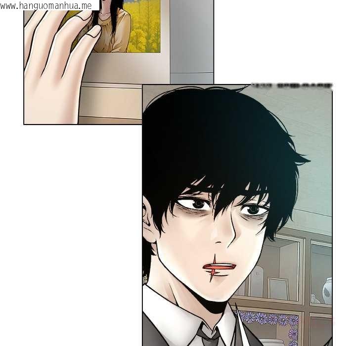 韩国漫画被幸运诅咒的人/幸运的孽缘韩漫_被幸运诅咒的人/幸运的孽缘-第24话在线免费阅读-韩国漫画-第92张图片