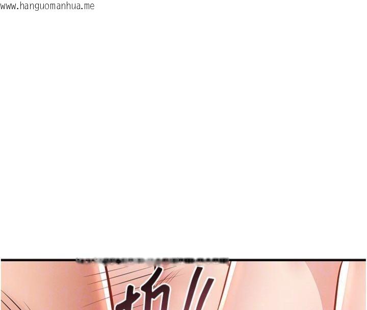 韩国漫画衣锦还乡韩漫_衣锦还乡-第28话-阿姨下流的乳交在线免费阅读-韩国漫画-第78张图片