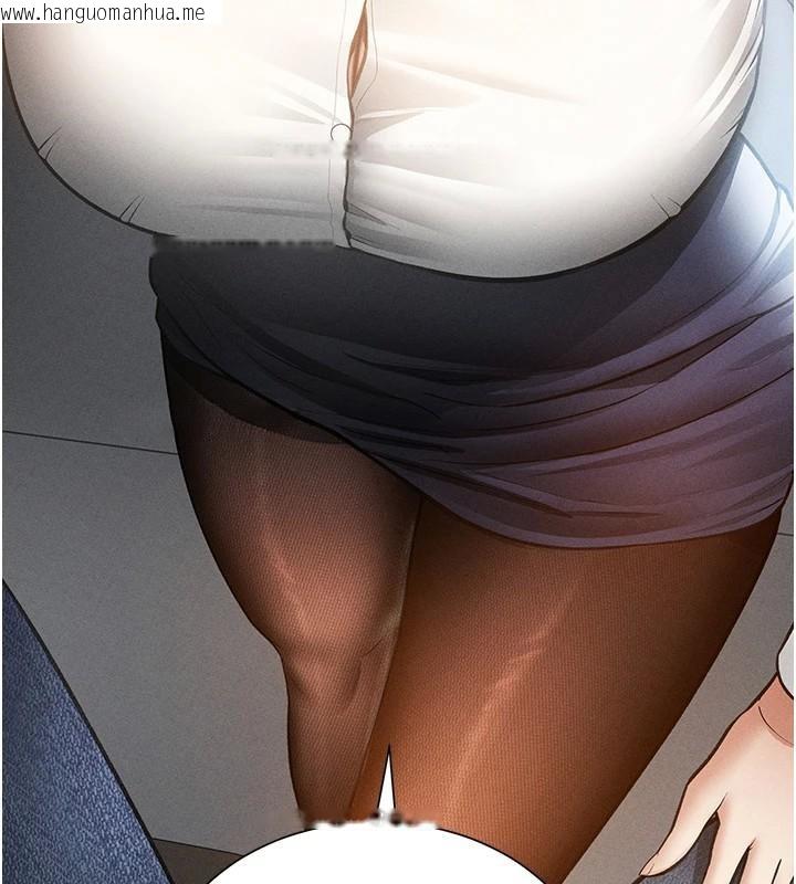 韩国漫画私密视角韩漫_私密视角-第62话-阿姨也想帮你在线免费阅读-韩国漫画-第163张图片