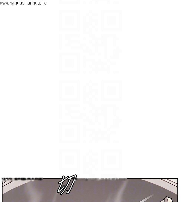 韩国漫画老师的亲密指导韩漫_老师的亲密指导-第81话-考完之后任你处置在线免费阅读-韩国漫画-第85张图片