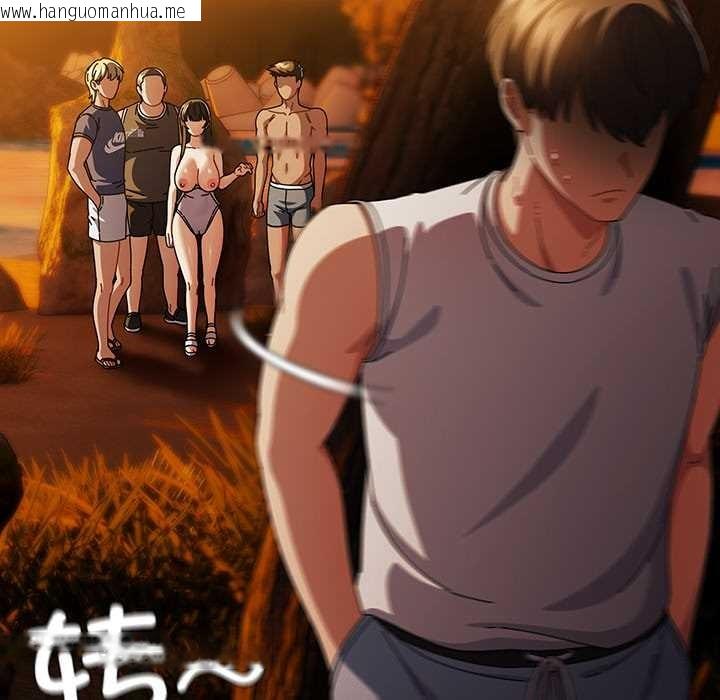 韩国漫画请弄脏我的女朋友韩漫_请弄脏我的女朋友-第37话在线免费阅读-韩国漫画-第10张图片