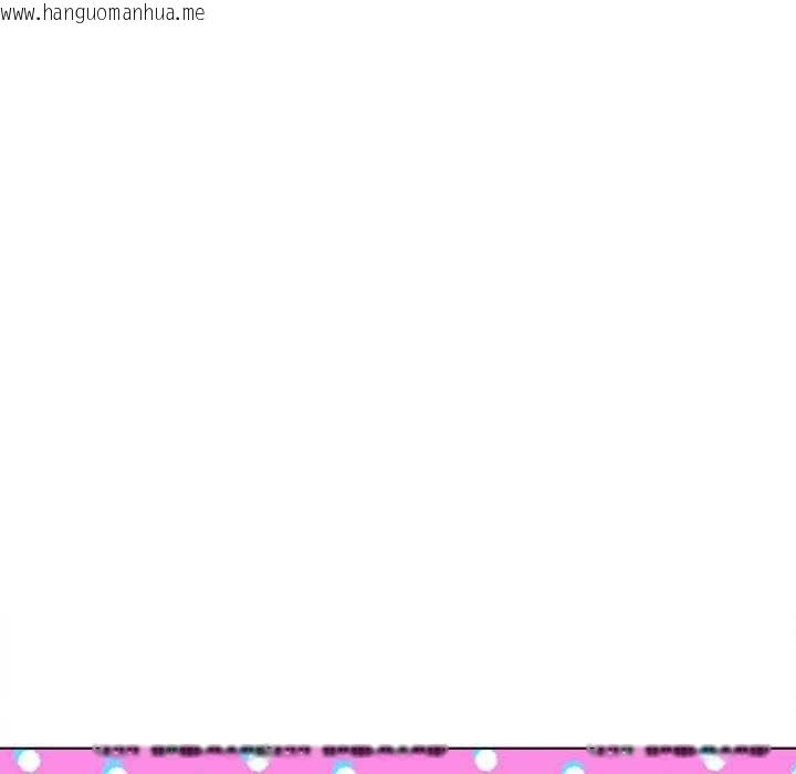 韩国漫画恶女勾勾缠/难缠小恶女韩漫_恶女勾勾缠/难缠小恶女-第286话在线免费阅读-韩国漫画-第50张图片