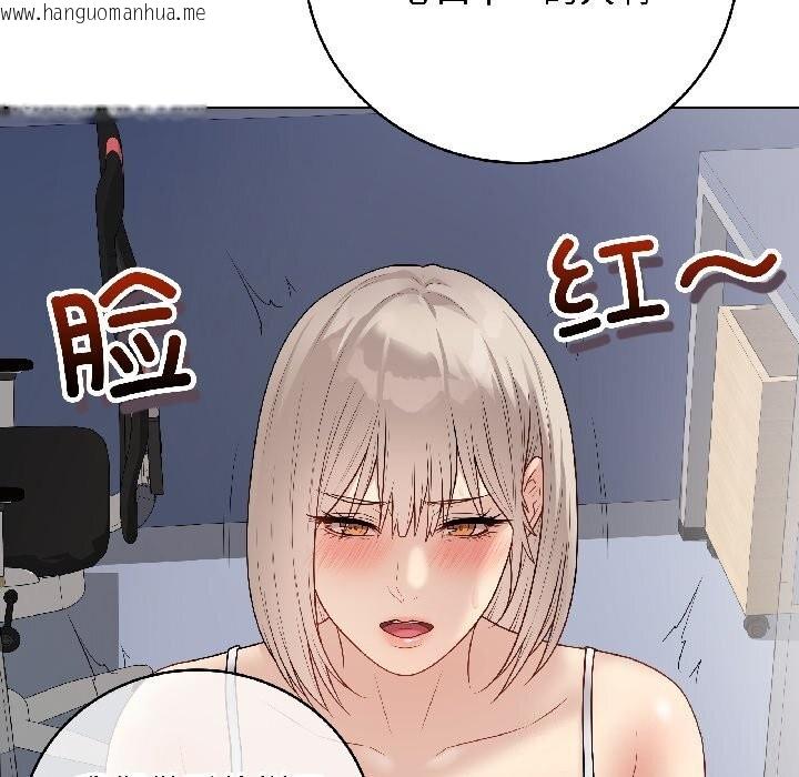 韩国漫画最后的冲刺韩漫_最后的冲刺-第44话在线免费阅读-韩国漫画-第165张图片