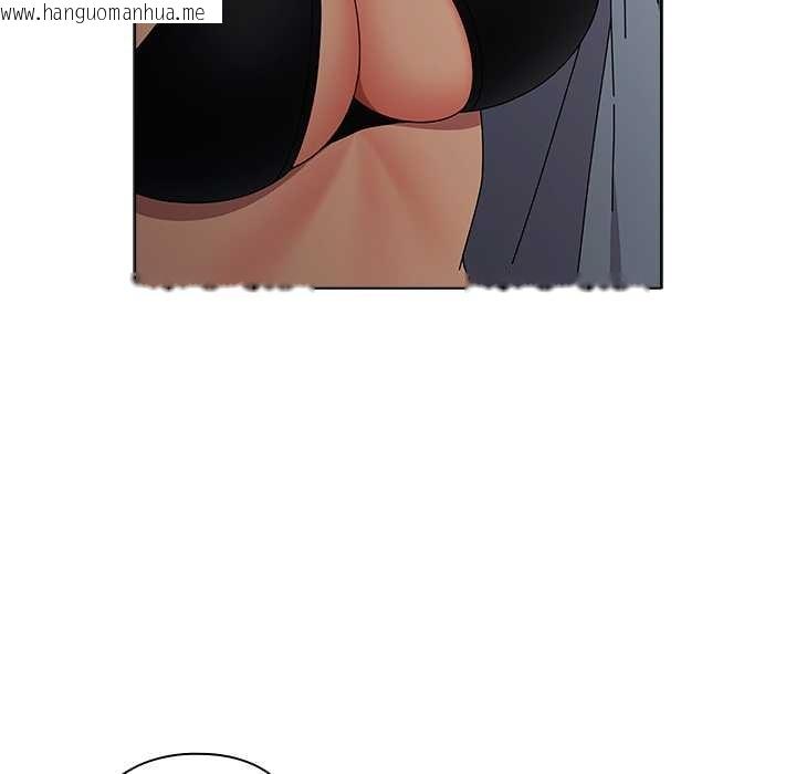 韩国漫画请弄脏我的女朋友韩漫_请弄脏我的女朋友-第37话在线免费阅读-韩国漫画-第77张图片