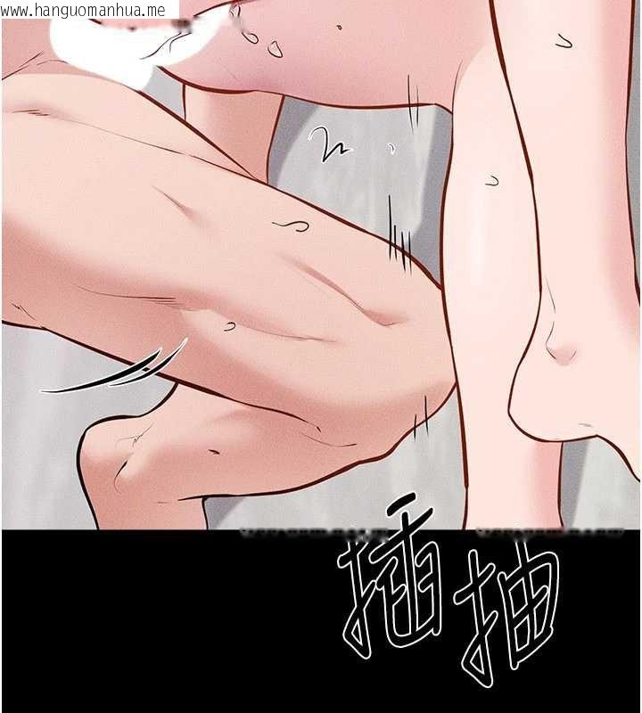 韩国漫画继母与继姐韩漫_继母与继姐-第103话-妳这个表情太犯规了在线免费阅读-韩国漫画-第95张图片