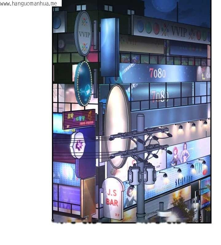 韩国漫画肉体审判韩漫_肉体审判-第35话-丈夫不知道的一面在线免费阅读-韩国漫画-第110张图片