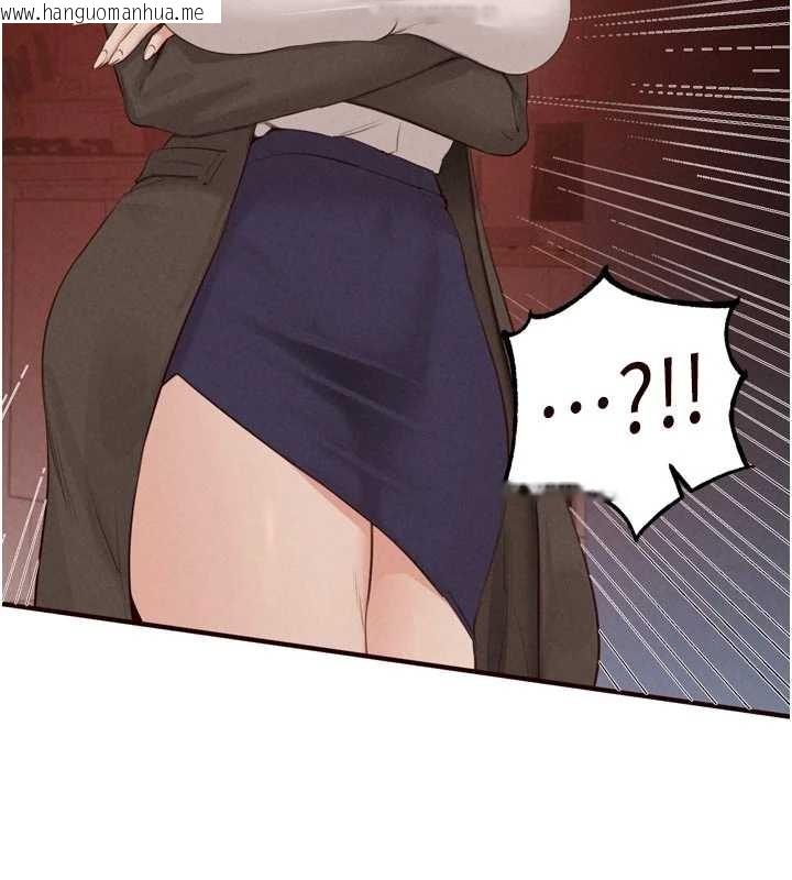 韩国漫画熟女自助餐韩漫_熟女自助餐-第70话-来自婆婆的房事考验在线免费阅读-韩国漫画-第9张图片