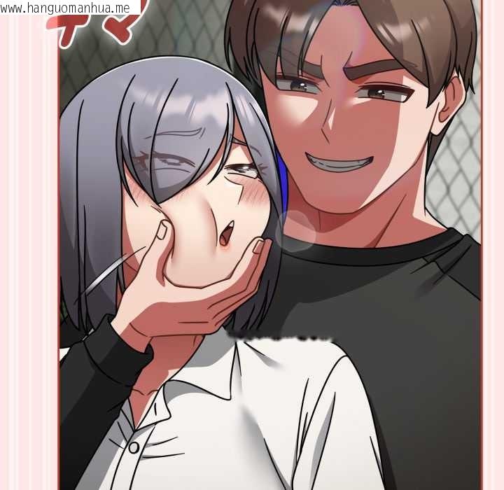 韩国漫画热情拳击馆韩漫_热情拳击馆-第55话在线免费阅读-韩国漫画-第125张图片