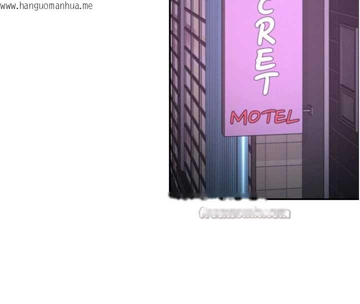 韩国漫画肉体审判韩漫_肉体审判-第35话-丈夫不知道的一面在线免费阅读-韩国漫画-第112张图片