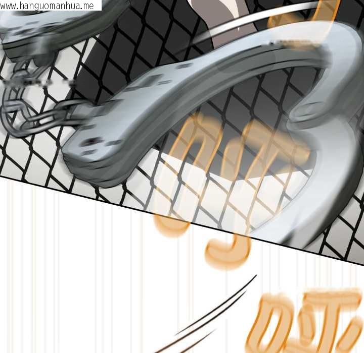 韩国漫画热情拳击馆韩漫_热情拳击馆-第55话在线免费阅读-韩国漫画-第52张图片