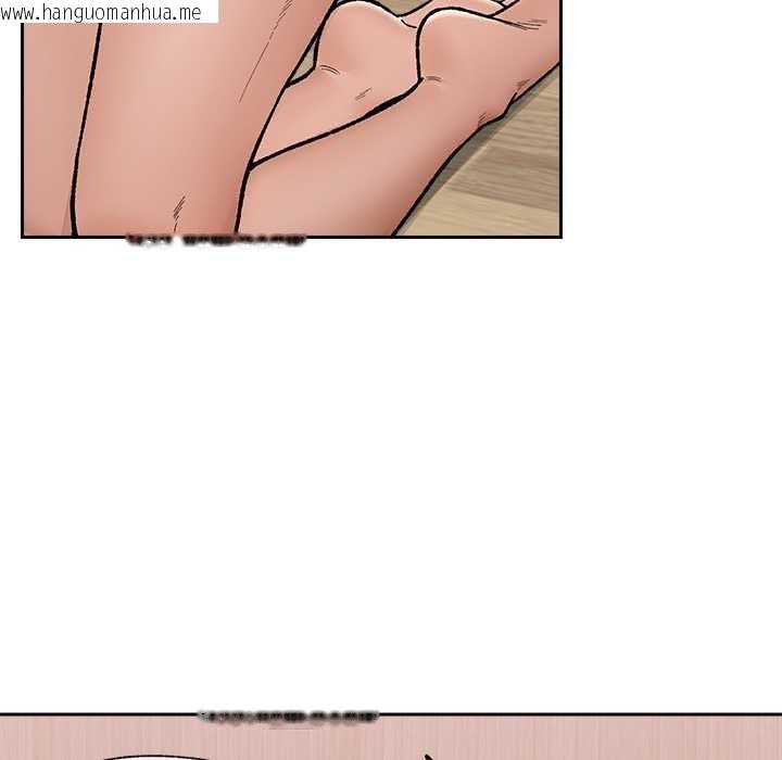 韩国漫画催眠手机韩漫_催眠手机-第52话在线免费阅读-韩国漫画-第115张图片