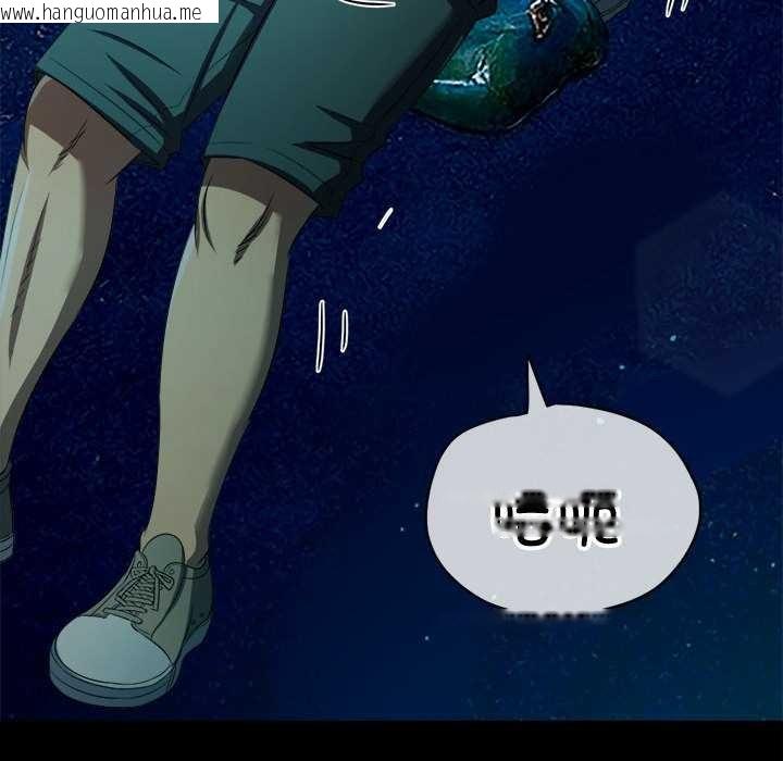 韩国漫画恶女勾勾缠/难缠小恶女韩漫_恶女勾勾缠/难缠小恶女-第286话在线免费阅读-韩国漫画-第34张图片