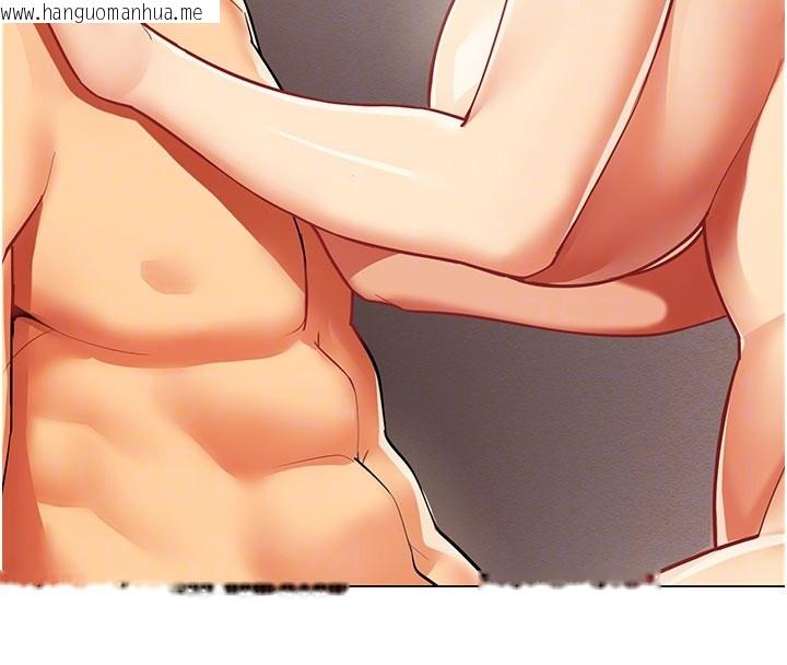 韩国漫画女同事太犯规韩漫_女同事太犯规-第8话-自不量力的女职员在线免费阅读-韩国漫画-第35张图片