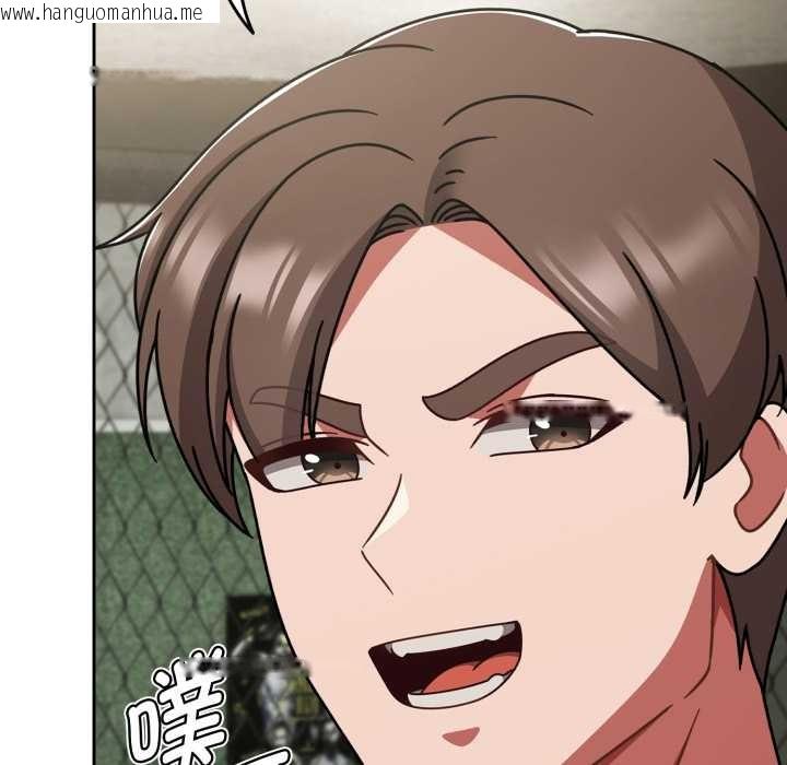 韩国漫画热情拳击馆韩漫_热情拳击馆-第55话在线免费阅读-韩国漫画-第9张图片