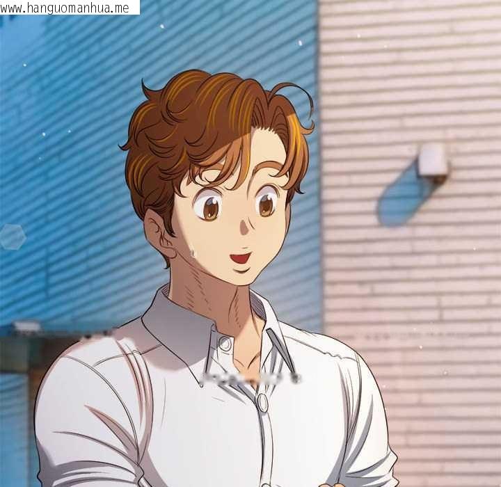 韩国漫画恶女勾勾缠/难缠小恶女韩漫_恶女勾勾缠/难缠小恶女-第286话在线免费阅读-韩国漫画-第80张图片