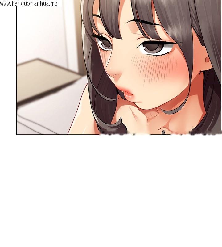 韩国漫画女同事太犯规韩漫_女同事太犯规-第8话-自不量力的女职员在线免费阅读-韩国漫画-第24张图片