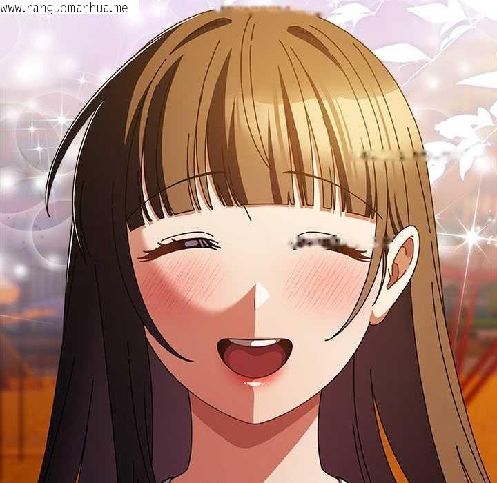 韩国漫画请弄脏我的女朋友韩漫_请弄脏我的女朋友-第37话在线免费阅读-韩国漫画-第44张图片