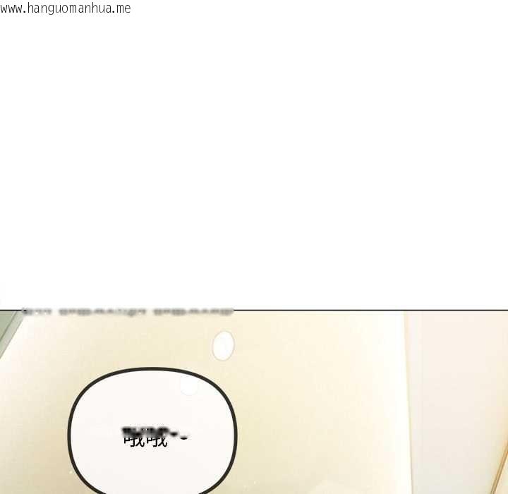 韩国漫画恶女勾勾缠/难缠小恶女韩漫_恶女勾勾缠/难缠小恶女-第286话在线免费阅读-韩国漫画-第95张图片