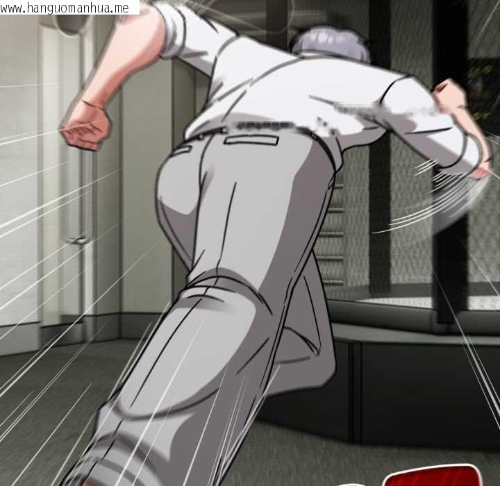 韩国漫画热情拳击馆韩漫_热情拳击馆-第55话在线免费阅读-韩国漫画-第15张图片