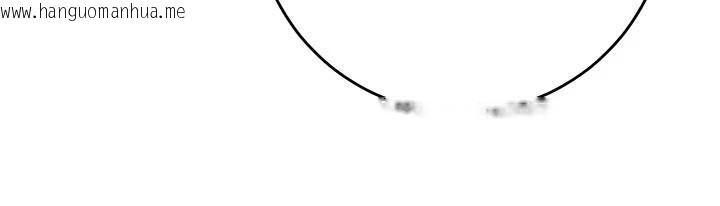 韩国漫画花容湿色:取花点韩漫_花容湿色:取花点-第85话-对彼此动了真心…在线免费阅读-韩国漫画-第38张图片