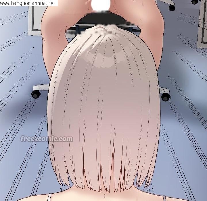 韩国漫画最后的冲刺韩漫_最后的冲刺-第44话在线免费阅读-韩国漫画-第140张图片