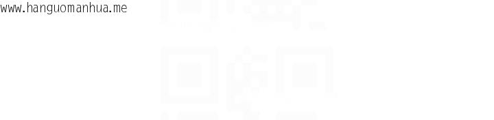 韩国漫画女同事太犯规韩漫_女同事太犯规-第8话-自不量力的女职员在线免费阅读-韩国漫画-第63张图片