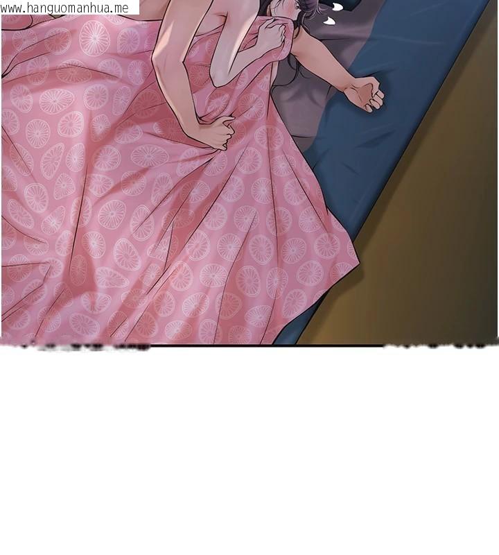 韩国漫画花容湿色:取花点韩漫_花容湿色:取花点-第85话-对彼此动了真心…在线免费阅读-韩国漫画-第29张图片