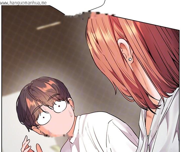 韩国漫画老师的亲密指导韩漫_老师的亲密指导-第81话-考完之后任你处置在线免费阅读-韩国漫画-第108张图片