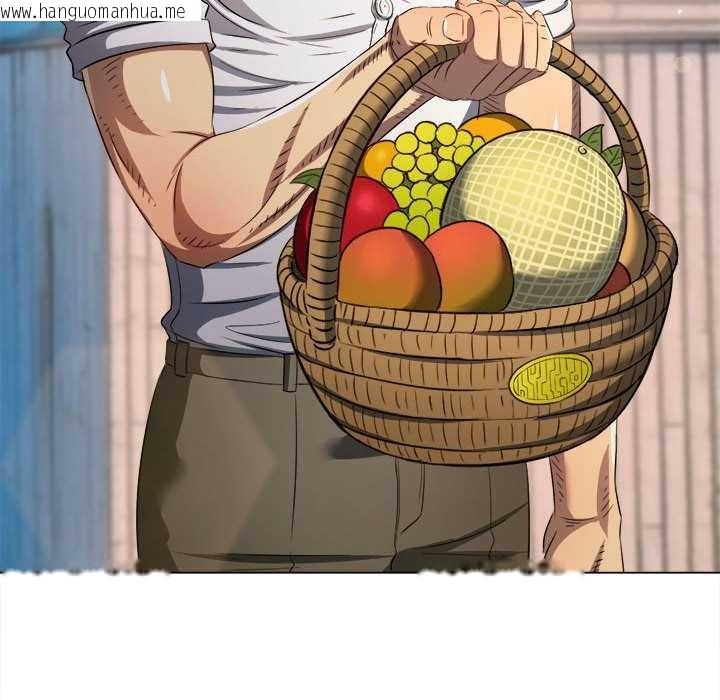 韩国漫画恶女勾勾缠/难缠小恶女韩漫_恶女勾勾缠/难缠小恶女-第286话在线免费阅读-韩国漫画-第81张图片