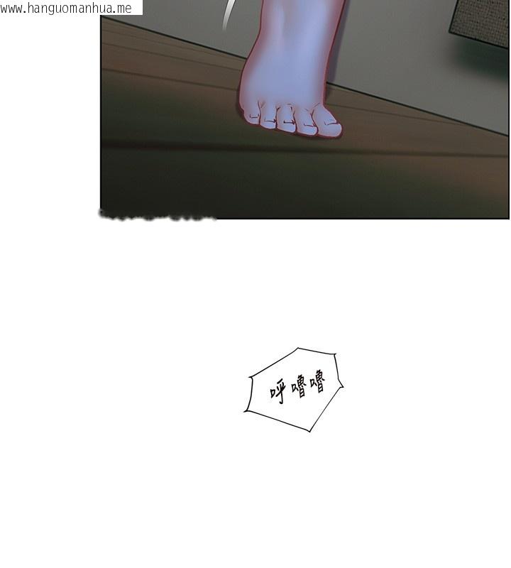 韩国漫画老师的亲密指导韩漫_老师的亲密指导-第81话-考完之后任你处置在线免费阅读-韩国漫画-第5张图片