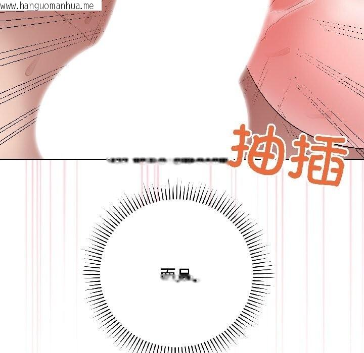 韩国漫画最后的冲刺韩漫_最后的冲刺-第44话在线免费阅读-韩国漫画-第95张图片