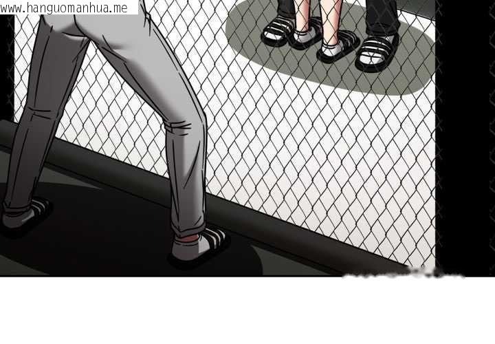 韩国漫画热情拳击馆韩漫_热情拳击馆-第55话在线免费阅读-韩国漫画-第4张图片