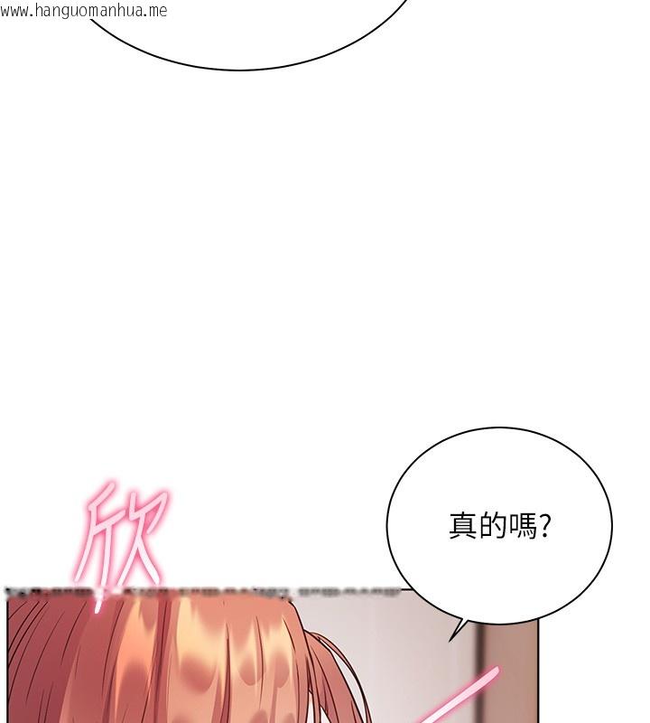 韩国漫画老师的亲密指导韩漫_老师的亲密指导-第81话-考完之后任你处置在线免费阅读-韩国漫画-第65张图片