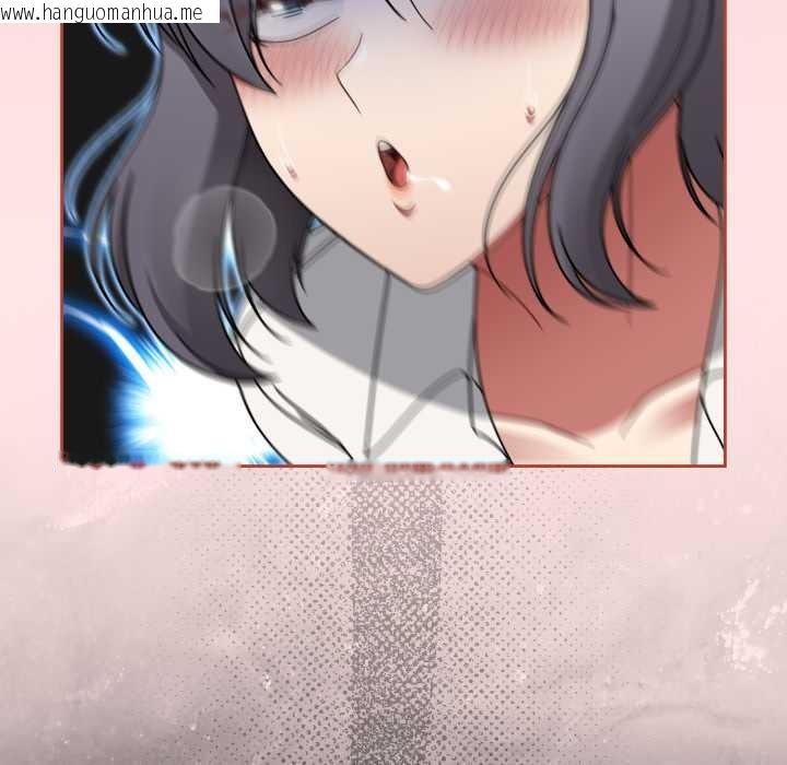 韩国漫画热情拳击馆韩漫_热情拳击馆-第55话在线免费阅读-韩国漫画-第109张图片