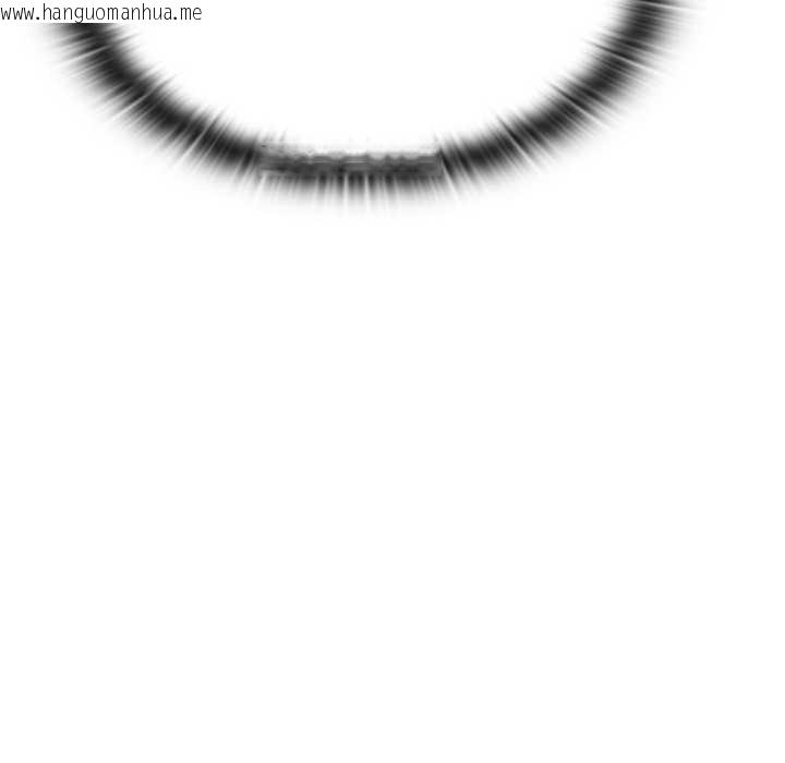 韩国漫画大企业里的小秘密/在大企业当废柴韩漫_大企业里的小秘密/在大企业当废柴-第69话在线免费阅读-韩国漫画-第165张图片