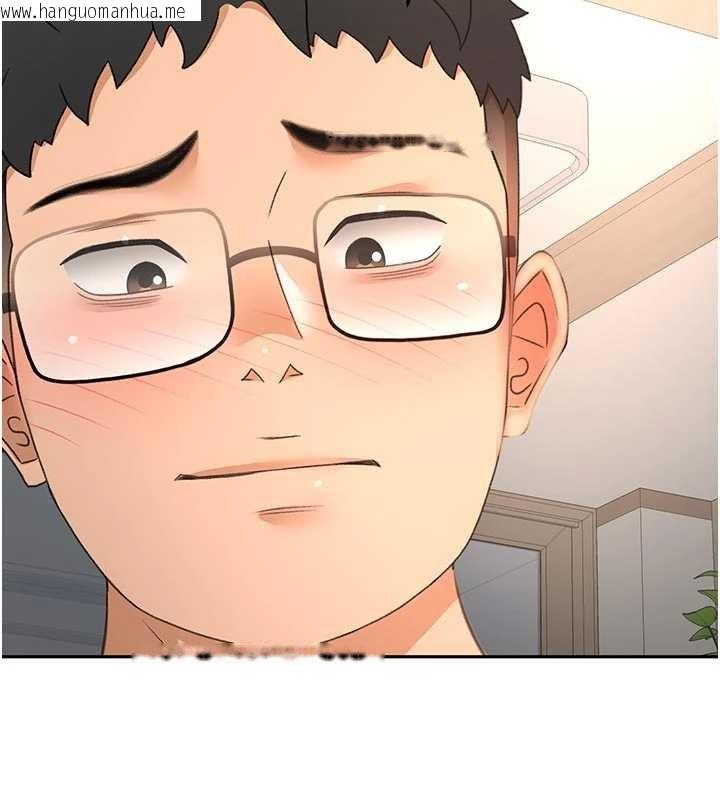 韩国漫画顶加套房的春天韩漫_顶加套房的春天-第51话-由女儿亲手插入在线免费阅读-韩国漫画-第138张图片