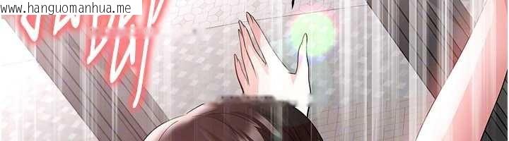 韩国漫画足球型男脱单指南韩漫_足球型男脱单指南-第46话-据实相告的特别奖励在线免费阅读-韩国漫画-第143张图片